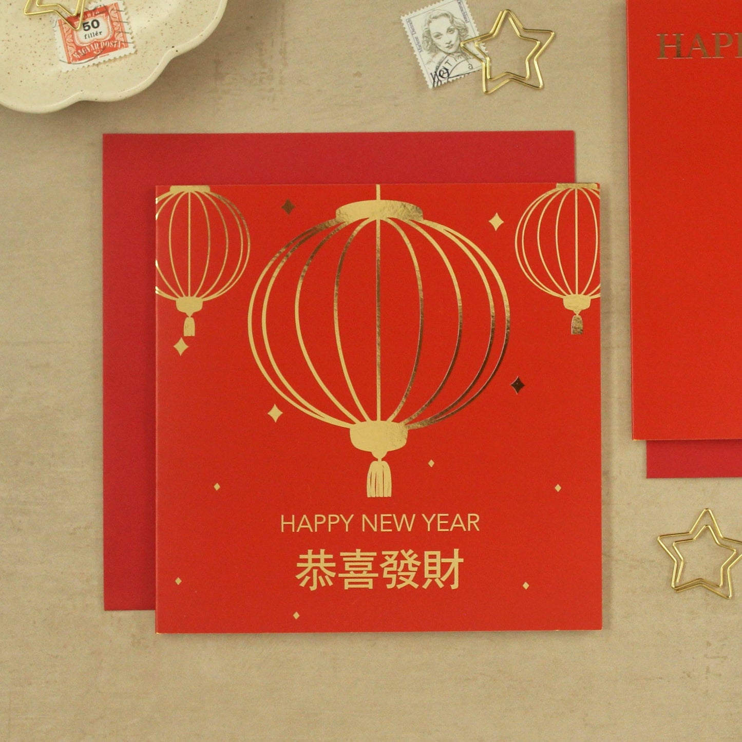 Chinese Lantern Lunar New Year Card