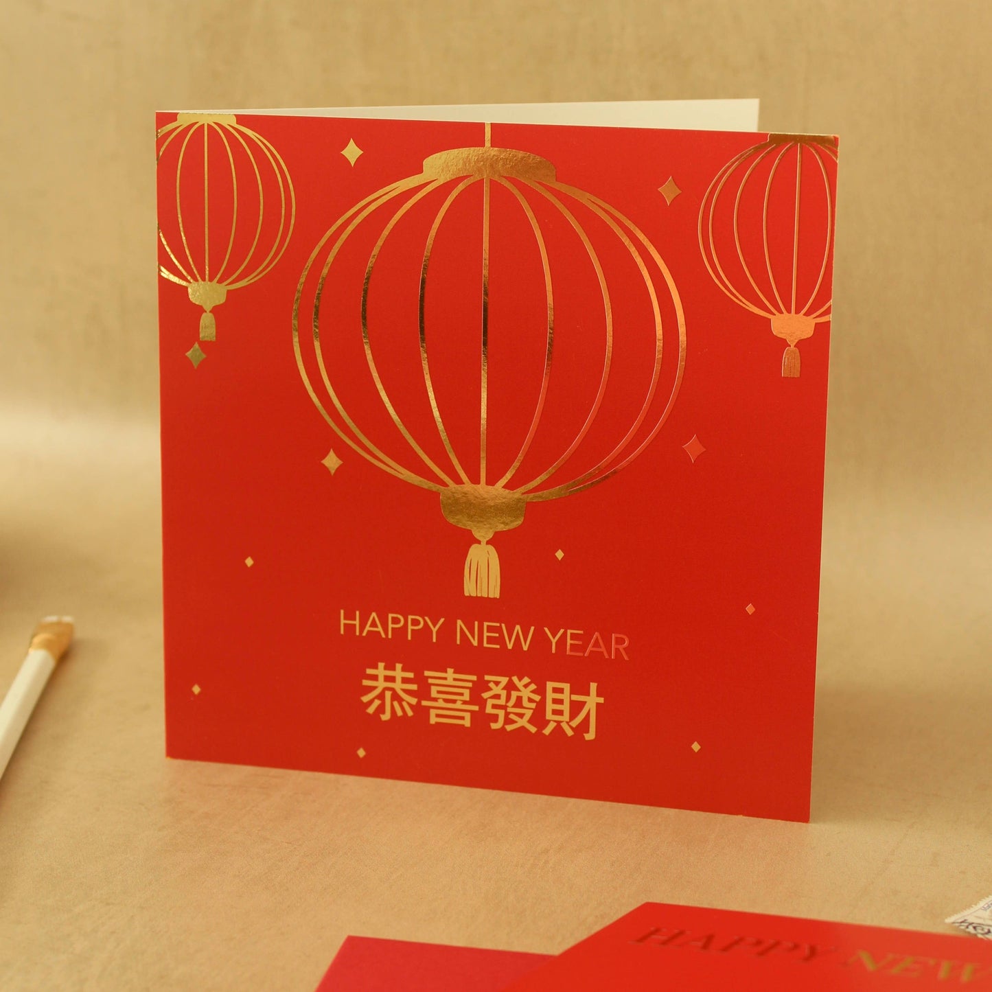 Chinese Lantern Lunar New Year Card