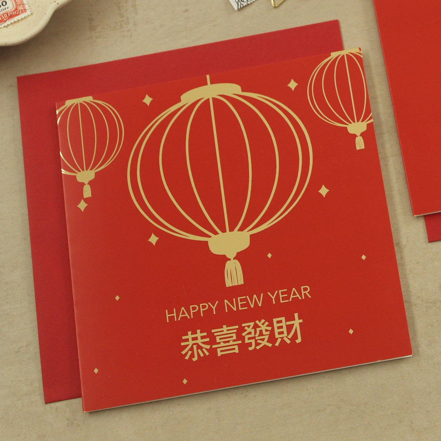Chinese Lantern Lunar New Year Card